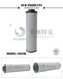 5ミクロン油圧石油フィルターの要素の取り替えのガラス繊維材料0850R020BN/HCモデル