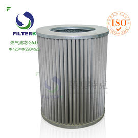 G6.0円の産業ガス フィルター、場所の高圧フィルターを集めるガス